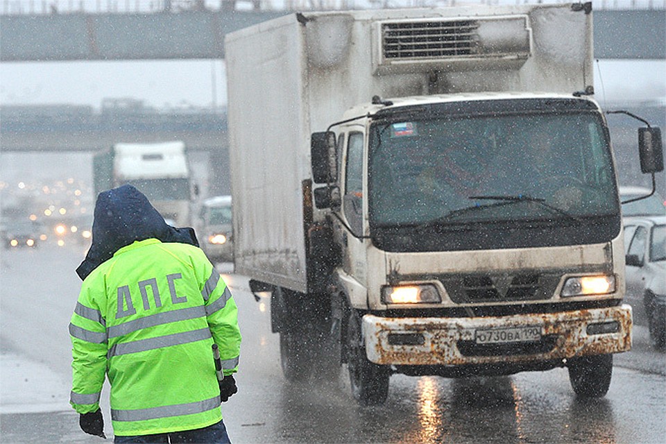 С 14 января изменился порядок въезда грузовых автомобилей в Москву